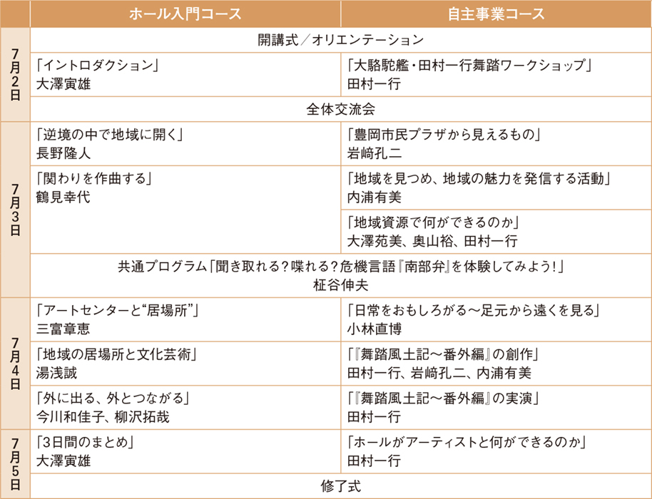 P5.jpg