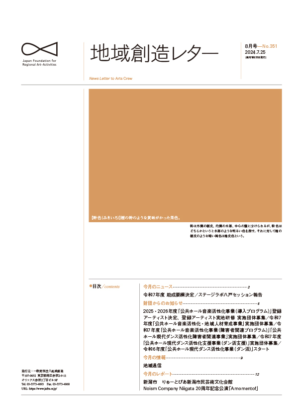 P1.jpg