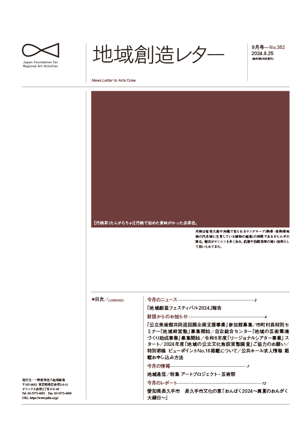 p1.jpg