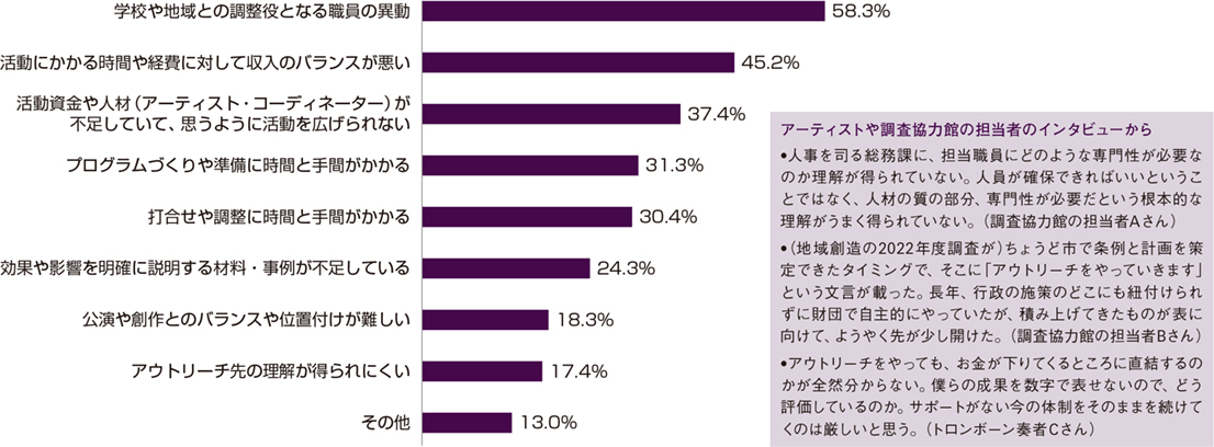 p11.jpg