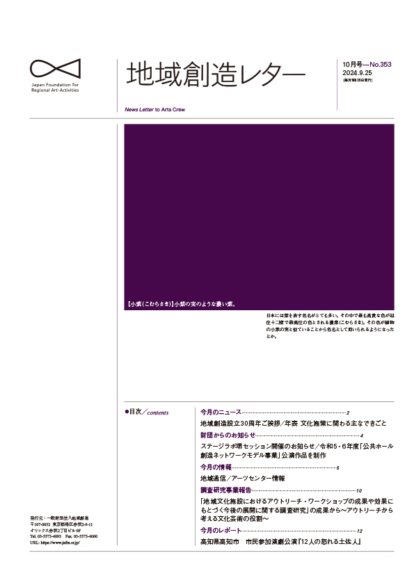 p1.jpg