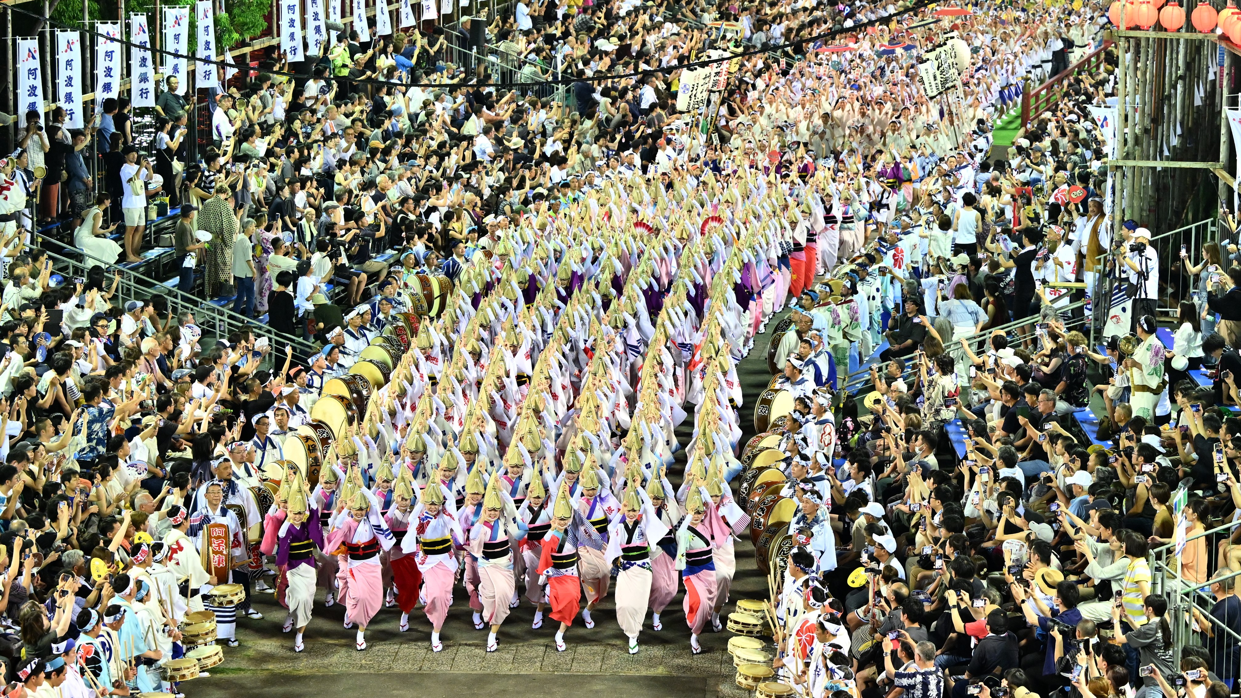 阿波おどり振興協会_2024PR用.JPG