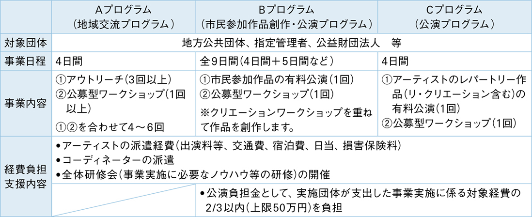 p13.jpg