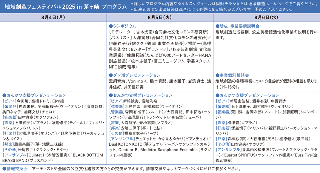 p9.jpg