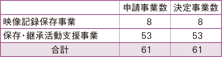 P3_2.jpg
