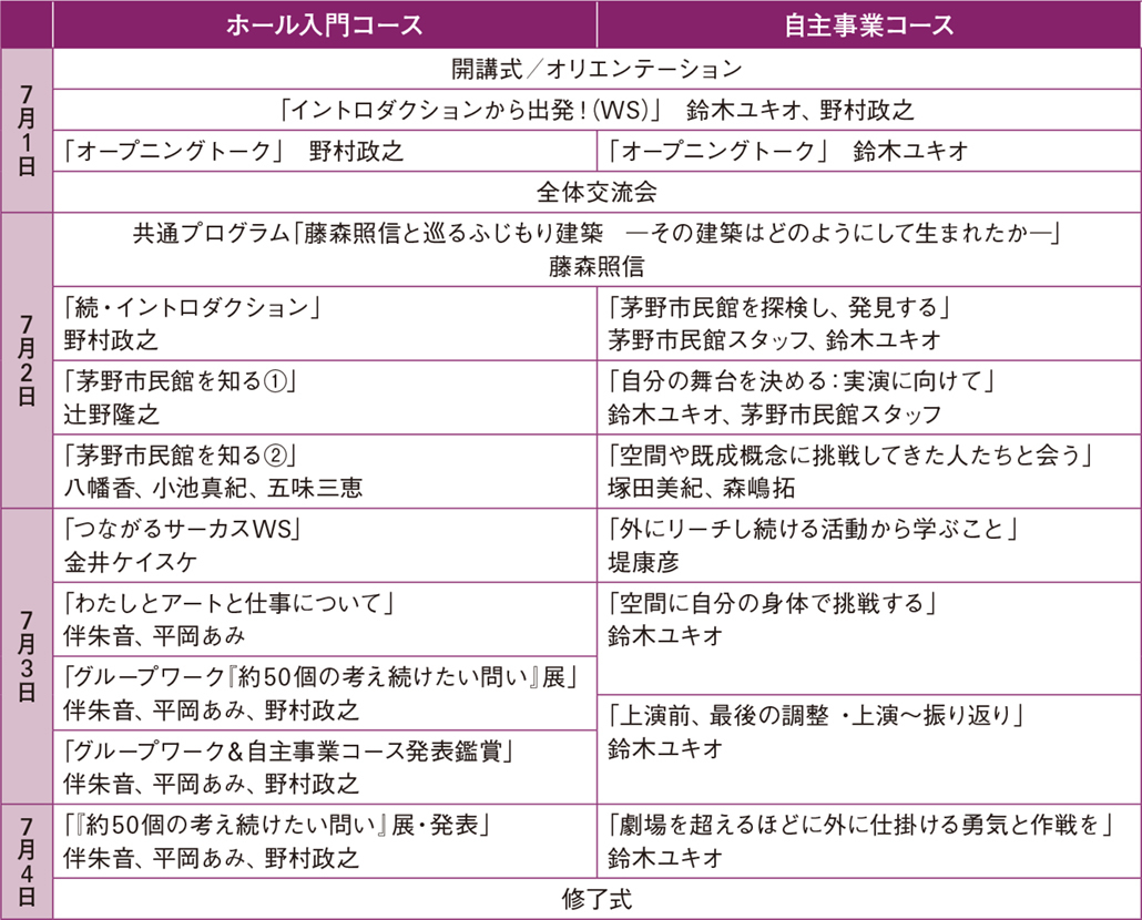 P5.jpg