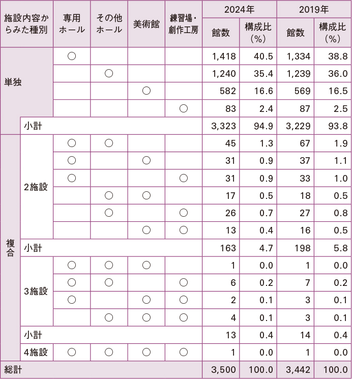 P11_1.jpg