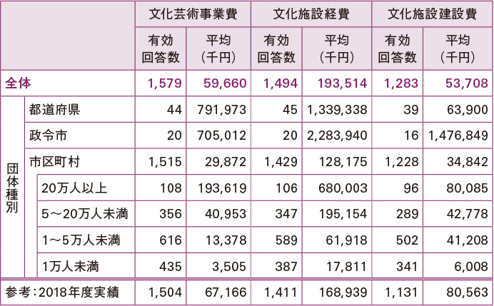 P11_4.jpg