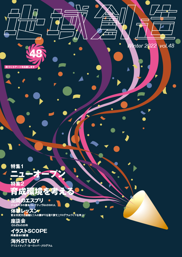 p4_4.jpg